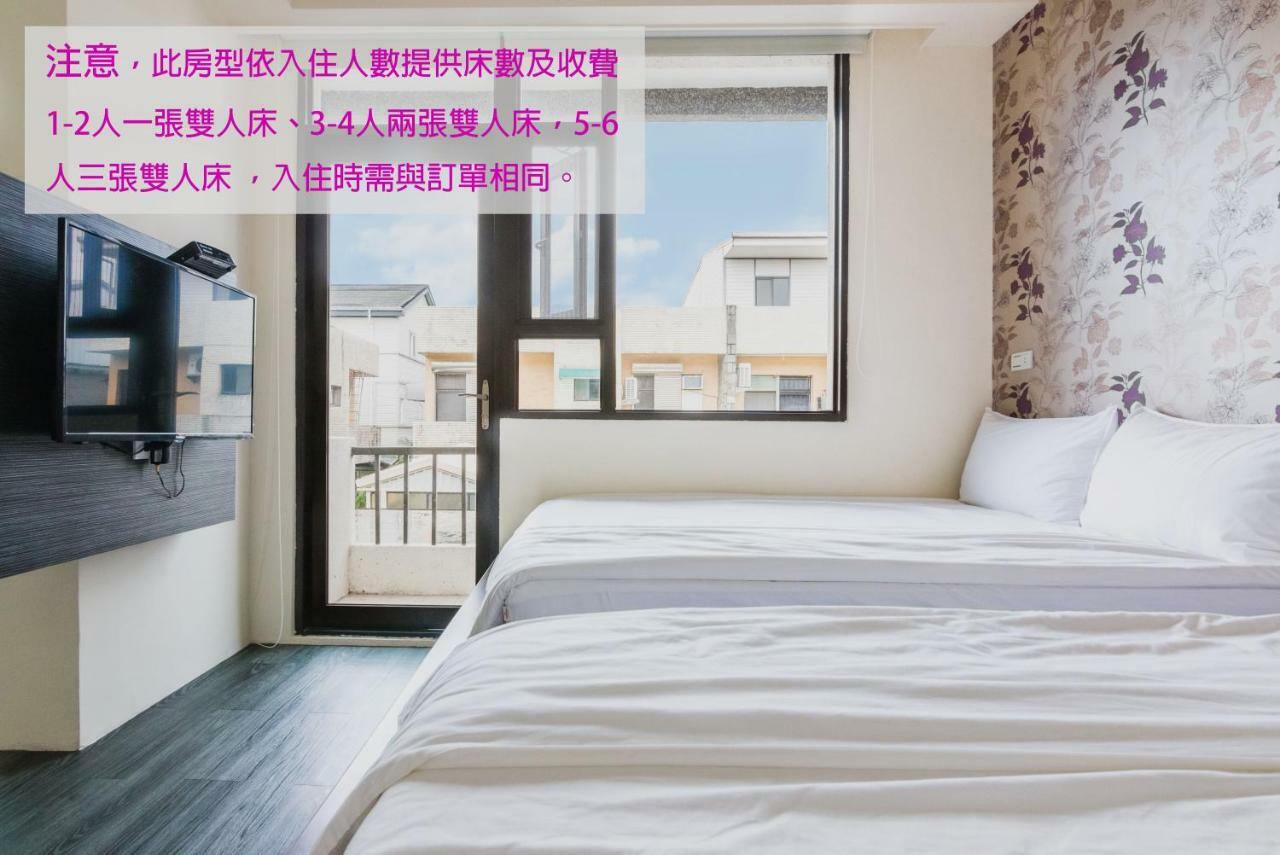 BoBo's Homestay Luodong Luaran gambar